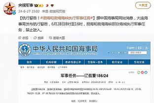 50万美元奖金！？奥沙利文晒167金球：我准备好了